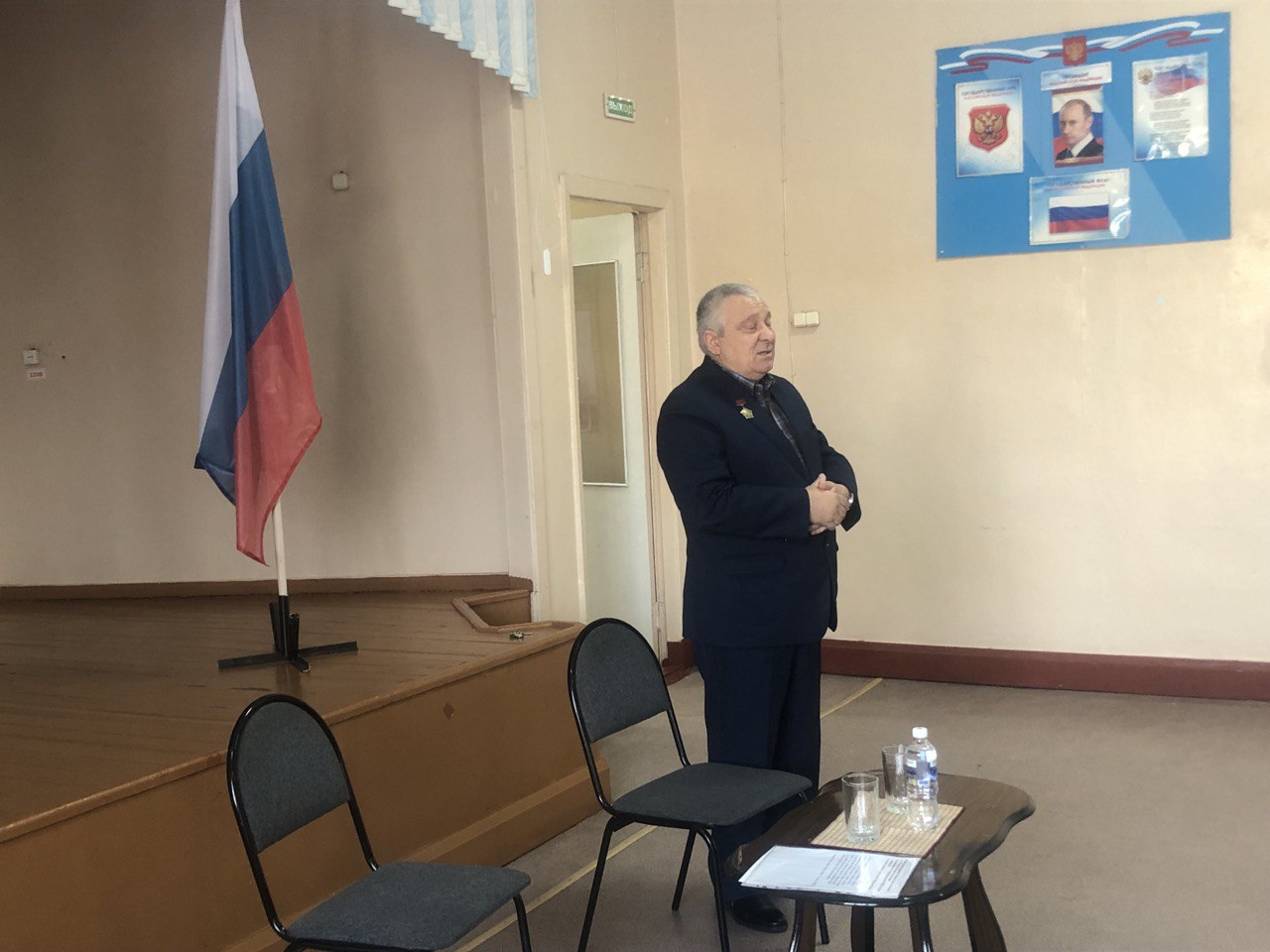 Изображения.
