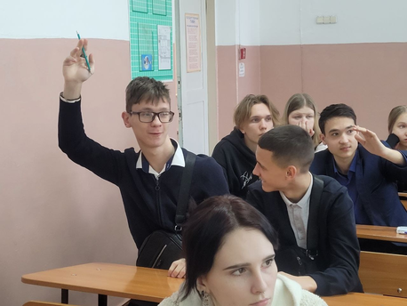 Изображения.