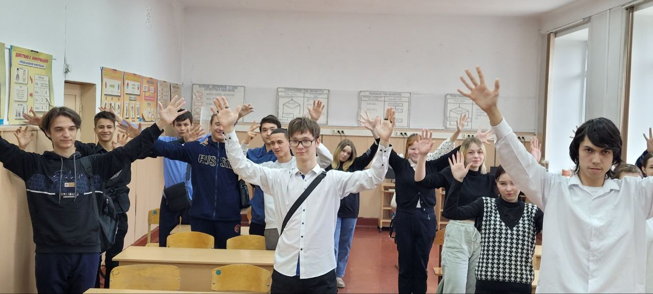 Изображения.