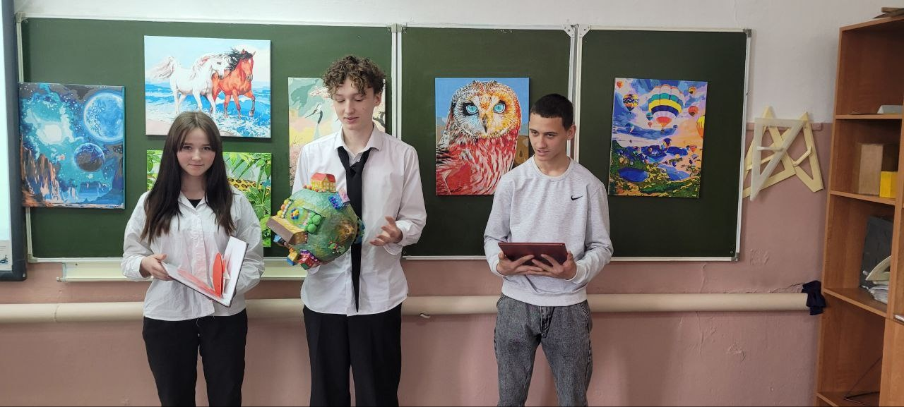 Изображения.