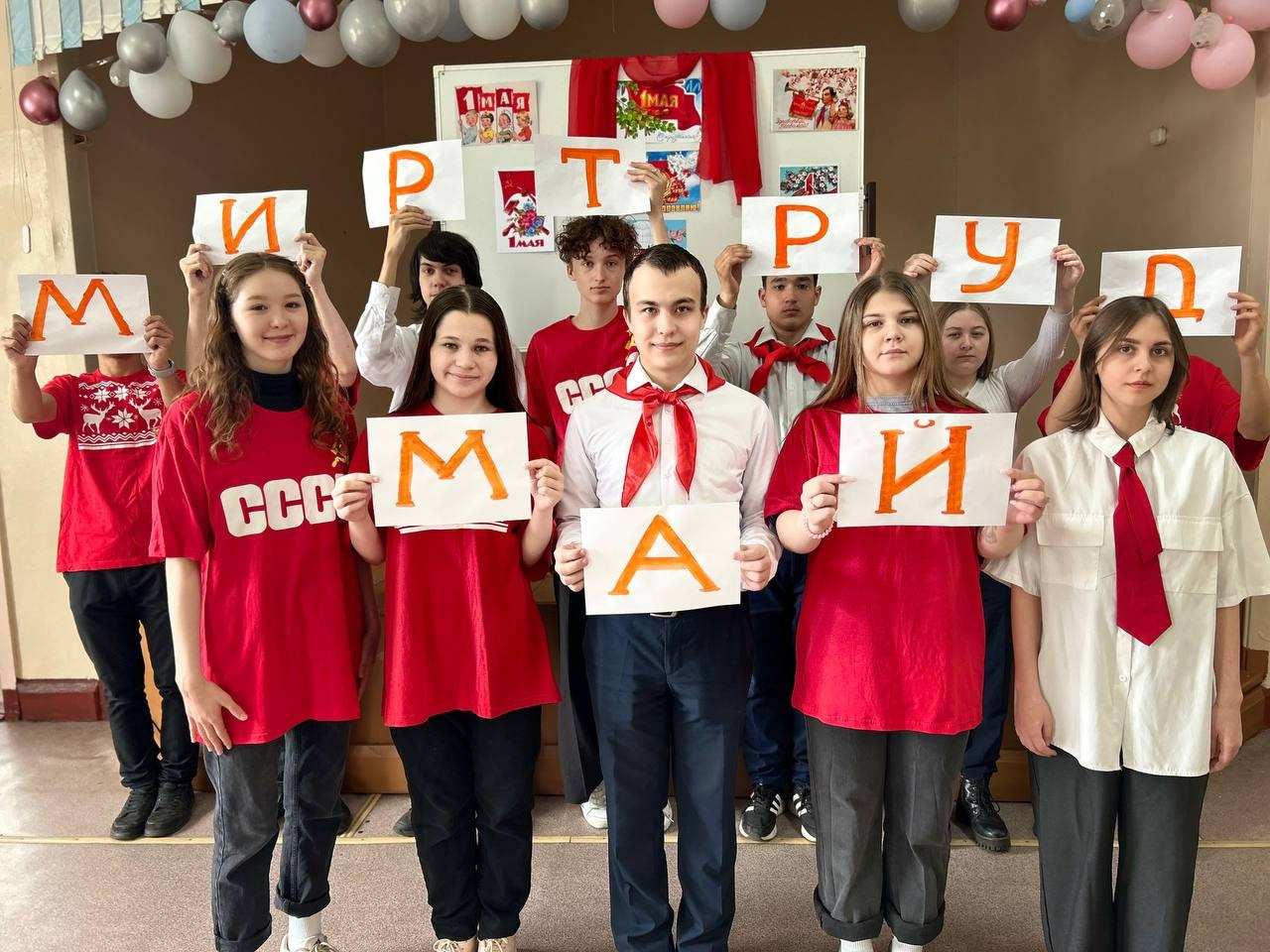 Изображения.
