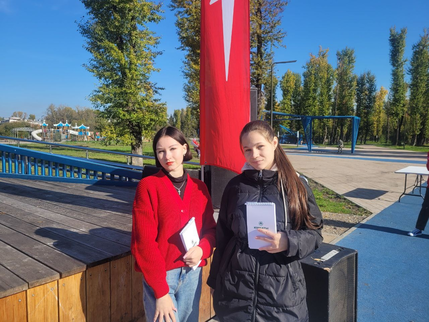 Изображения.