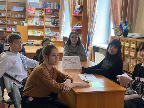 Изображения.