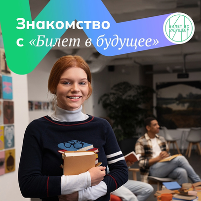Изображения.
