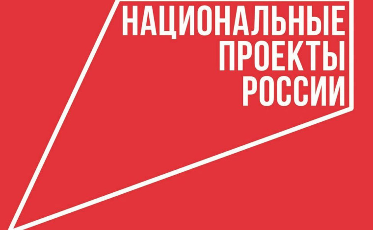 Поступление в вуз онлайн: новые возможности для абитуриентов!.