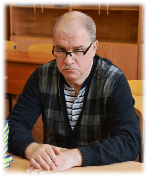 Яцук Александр Викторович Яцук Александр Викторович